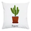 Pillow Cartoon Cactus Cage Plant Poliester Polyestrowa pokrywa sofy do domu dekoracyjne kwiaty z nadrukiem