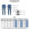 Mäns jeans Fashion Design Hole Slim Paint Ripped Stitching Skinny Denim Pants Casual Hollow Out Zipper Trousers