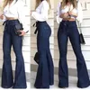 Frauenhose hohe taillierte Schnürung Stretch Weitbein Jeans Fashion Ladys Bellboird großer Größe Slim Sexy Not