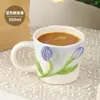 Tazze 3d sollievo tulipano rosa tazza in stile design dipinto a mano coppia ragazza tazza ceramica tazza da ragazza di grande volume latte caffè