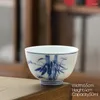 Tasses Saucers 1pcs rétro en céramique bleu et blanc tasse de style chinois en porcelaine d'après-midi