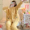 Home Clothing Women Neck Women Casual Nightwear Sleep Zestaw Intyment bielizny koralowca polar piżamy krótka jesienna piżama garnitur