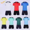 Vuxen ny kortärmad high-end träning Jersey Football Jersey Set for Children, Joma Homer Football Jersey