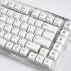 Аксессуары Uslion 137 Клавиши xda Profile Pbt Клавки клавиш белой простоты на 61/64/68/78/84/87/96/98/104/108 Механическая клавиатура Механическая клавиатура