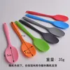 Spoons Small All-in-one Handle Silicone Spoon Soup Shell Soft Head Kitchen Utensils Non Stick Pot Accesorios Cocina Madera