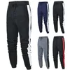 Pantalon masculin hip hop hommes décontractés épissés de couleur unie de couleur de jogger