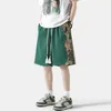 Herr shorts sommar färgglada blockform träning shorts mens ritade midje sport shorts med fickor coola casual shorts j240407