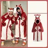 Hemkläder Plush Pyjamas Womens Pyjamas Winter Warm Casual Hooded Pyjamas Söt Anime Fox Rollspel Set Flanell Pajamasl2403