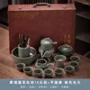 SET DI ATTUALI A TEFE SET PUNSIGLIE SET TEA GIAPPONESE tradizionale Matcha in porcellana Design portatile CHINESISCHE CEEKANNE ACCESSORI