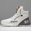 Sports Casual Brand New Fashion Leather Men's High Top Board Shoes Inside Increase Bag Bottom Small White A2 156 31166