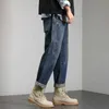 Jeans masculin jeans pour hommes jeans jeans mens jeans large jambe coupe pantalon luxe et bon marché coréen décontracté kpop 2024 tendance harajuku xsl2403