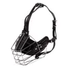 Dog Apparel Adjustable PU Leather Muzzle Basket Straps Anti-biting Adjusting Mask For Small Medium Large