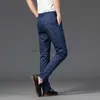 Designer Fashion Streetwear Men Vêtements 7 Color Mens Straitement Slim Casual Pantal