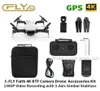 Aurora 5G WiFi FPV 브러시리스 모터 1080p4k HD 카메라 GPS 듀얼 모드 위치 접이식 RC 드론 쿼드 콥터 RTF 플라이 플라이 12km A0346346014