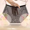 Culotte de femmes femmes intimes semelles sous-vêtements sans couture haute taille mince fine soie de glace avec respiration