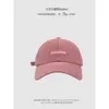 New Candy Color Big Head Cap Children's Spring Summer Duck Tongue Sunshade and Sunscreen Baseball Hat Wholesale Male