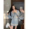 Work Dresses Temperament Plaid Woolen Jacket Skirt Two-piece Set Women Fashion Polo Neck Plush Splice Korean Slim Spring Chic Female Suit