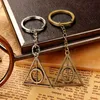 Keychains Lanyards Ny Deathly Hallows Alloy Pendant Keyring Q240403