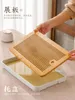 Teaware Sets Tea Tray Household Set Table Bamboo Modern Simple Draining Small Pitcher