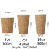 使い捨てのカップストロー50pcs高品質の紙カップクリエイティブコルクパーティーのお願い飲料コーヒーミルクティーコールドドリンク