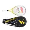 Parent-Child Sports Game Toys Alloy Tennis Racket Kid Beach Toddlers Multicolor 240323