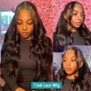 13x6 Body Wave Gluesless Lace Frontal Human Hair Wigs Brazilian Remy 30 40 Inch Transparent 5x5 Lace Closure Front Wig for Women