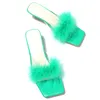 Slippers ZOOKERLIN Square Toe Feather Mid Heel Women's Slipper PVC Transparent Slides Slip On Muller Shoes Solid Color Simple Women