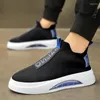 Casual Shoes Herren 2024 Trend alle Match -Slips an Turnschuhen für Männer dicker alleiner atmungsaktiver Luftkissen Sportbrett