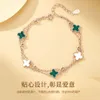 Ferris Wheel, Pea Stone, Four Leaf Clover Bracelet Sier Sier Sier pour femmes, bijoux haut de gamme