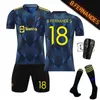 21-22 Ny Champions League version 2 Away C Luo Jersey No. 10 Lashford Dark Blue No. 6 Bogba Yellow No