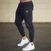 Erkek pantolon 2024 Yaz Sporları Çalışan Fitness Sıradan Halat Elastik Bel Küçük Ayaklar/Kalem İnce