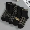 Pure Cotton Instagram, Trendy and High Aesthetic Value, Socks, Men's Length, Thin, Odor Resistant, Breathable, Mid Waist, Class A