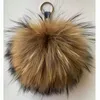 Keychain With Big Poms 15cm Fluffy Real Raccoon Fur Ball 13cm Fox Pom Backpack Handbag Car Leather Strap Keychain Key Chain 240402