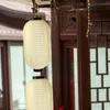 Tischlampen Zimmerpflanzen Japanische Zimmerpflanzen hängende Papier Seiden Chinesische Lampenlampe Style Washington Stangendekorationen Sushi rot