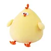 Miniso authentique dundun poulet peluche poupée 34cm mignon dessin animé jouet super doux oreiller enfant cadeau d'anniversaire 240325