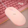 Mice Wired Mute Home Office Laptop Desktop Luminous Cute Universal Mouse H240407