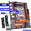 MICE QIYIDA X99 Kit de carte mère LGA20113 XEON E5 2680V4 2 * 8GB DDR4 3200MHz 4 canaux NVME USB3.0 E5 H9 MATX