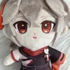 Genshin Impact Kaedehara Kazuha PLUSH PLAIS PLAIS KAWAII CARTOON COSPLAY ACCESSOIRES DE LA CADEAU DE VOTRE 20cm 240328