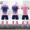 Ablauf kurzärmeliges Fußballtrikot für Jungen- und Mädchenwettbewerbstrainingsteam -Uniform mit gedruckter Größe für Erwachsenen Fußball Trikot