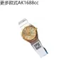 Oujia Double Eagle Constellation Series Fashion Disc Quartz Women's Watch