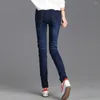 Jeans da donna Donne elastico elastico vita alta in denim pantalone retrò vange a autunno pantaloni a matita larghi