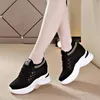 Chaussures de basket-ball Femmes rouges Military Black University Blue Trainers Sports Sports