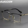 Lunettes de soleil Frames Lunettes de titane de haute qualité Frame pour hommes Men de luxe Japonais Stripe Designer Designer Eyewear Menfolk Spectacles DTX137