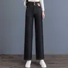 Jean tiansi haute taille et élégant pour les femmes à l'été 2024 Nouveau pantalon de jambe large légère en vrac lâche