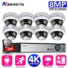 Система H.265 Система безопасности камеры CCTV 5MP 8MP 8CH Внешнее водонепроницаемое аудио AI Night Vision POE IP Camera Vedio Surveillance Kit 4K