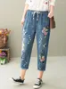Women's Jeans Chinese Style Casual Ripped Blue Holes Elastic Harem Trousers Autumn Womens Vintage Floral Loose Denim Pants 2024