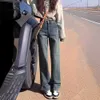 2024 Cement Grey Narrow Edition Straight Leg Jeans Womens Spring New High Waist Elastic Slimming Wide Floor Dragging Pants