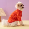 Lvjia Chao Brand Haustierpullover verdickte Luxushundkleidung Fadou Chihuahua Schnauzer Haustier Vorräte