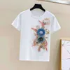 European Station 2024 Summer New Korean Edition Heavy Industry Bead Embroidery Short Sleeves+small Foot Perforated Jeans Set for Women