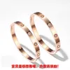 Carte C Titanium Steel Bracelet Womens Ins Fashion Bracelet Niche Design Rose Gold Diamond Mesh rouge Couleur de boucle de couleur